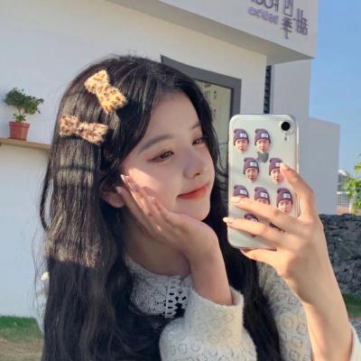 亿博app下载官网体育截图